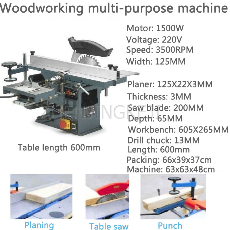 Woodworking Planer Multipurpose Machine Tools 220V Desktop Table Saw Chainsaw Electric Planer Small Woodworking Equipment 1.5KW