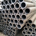 https://www.bossgoo.com/product-detail/seamless-steel-carbon-pipe-api-5l-63022630.html