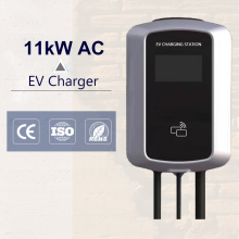 11kW AC Wall Mounted EV Charger Type 2