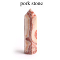 5-6cm pork stone