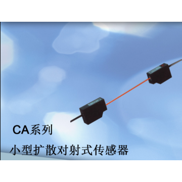 Shanghai Zhonghu Electronics CA Series Small Split Optoelectronic Switch Sensor Photoelectric switch