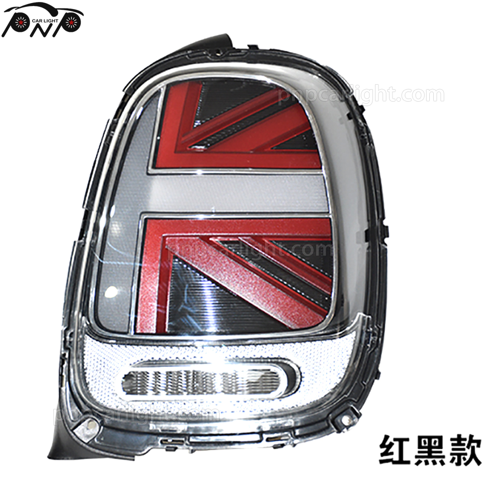 Upgrade Tail Light for MINI F56 F55 Cabrio F57