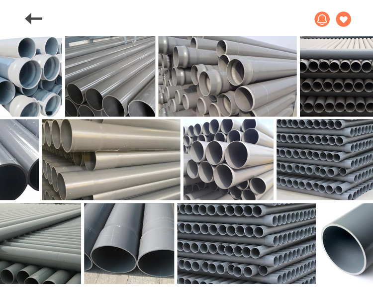 Water Supply PVC Pipe