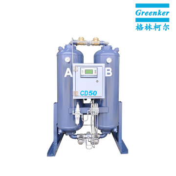 Vacuum Assisted Heatless Regenerative Air Dryer CD50 Series