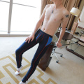 thermal underwear Men Long Johns Thicken Sexy Mens Under Pants Bottoms Pajama Low Rise Tight Legging Pouch Warm Long Johns