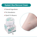 NEWCOME Eyelash Glue Remover Cream 5g/10g No Irritating Professional Eyelashes Extensions Glue Adhesive Remover Gel Makeup Tools