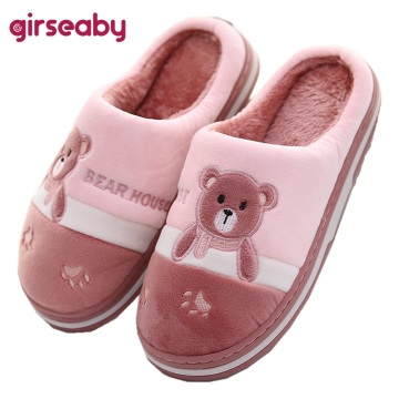 Girseaby Winter plush Slippers Women man house Shoes bear slippers Mules Shoes Woman Cartoon Flats indoor warm soft T323f