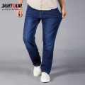 Brand Jeans Men High Quality Straight Loose Stretch Denim Pants Mens Trousers Blue Business Cowboys Man Jeans Big size 40 42 44
