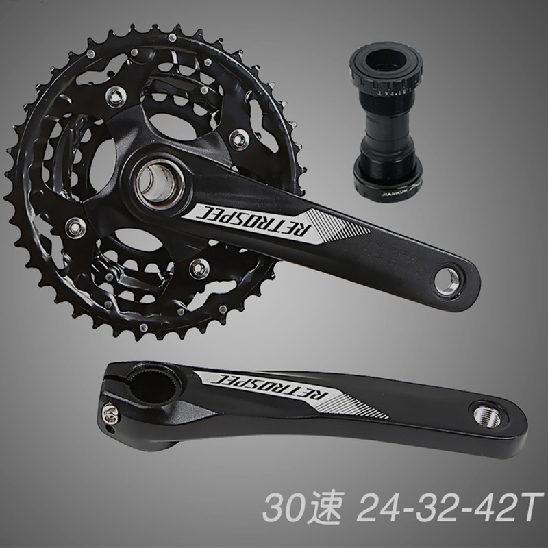 S57 Bicycle Crank Chainwheel RS aluminum alloy hollow mountain sprocket wheel 24-32-42T 3 disc plate 30 speed central axis bike