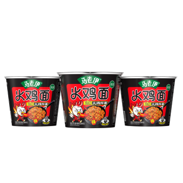 Ma Laoyi Turkey Noodles