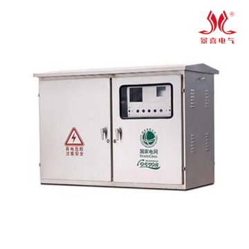 Outdoor Multi functional Integrated Distribution Box