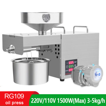 Intelligent Automatic Peanut Sunflower Oil Extractor for Household Small and Medium-sized Stainless Steel Oil Press