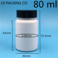200 pcs Free Shipping 100 ml white Plastic Empty Bottle Powder Pill Candy Bath Salt With Sealing Paste Empty Container