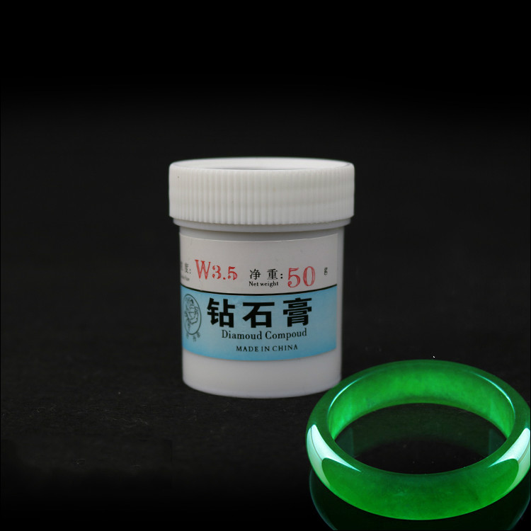 Jade agate emery grinding paste amber mirror polishing paste water-soluble drill gypsum W3.5 pitcher of 50 grams