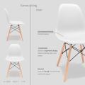 Furgle 4Pcs Dining Chair Retro Design Coffee Chair Set of 4 Plastics Office Chair with Wood Legs for Kitchen Dining Room 3 Color