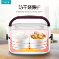 Mini Electric Cooker Small Lunch Box Rice Cooker Thermal Lunch Box Steamed Rice Smart Cooking Heating Thermal Cooker Food Warmer
