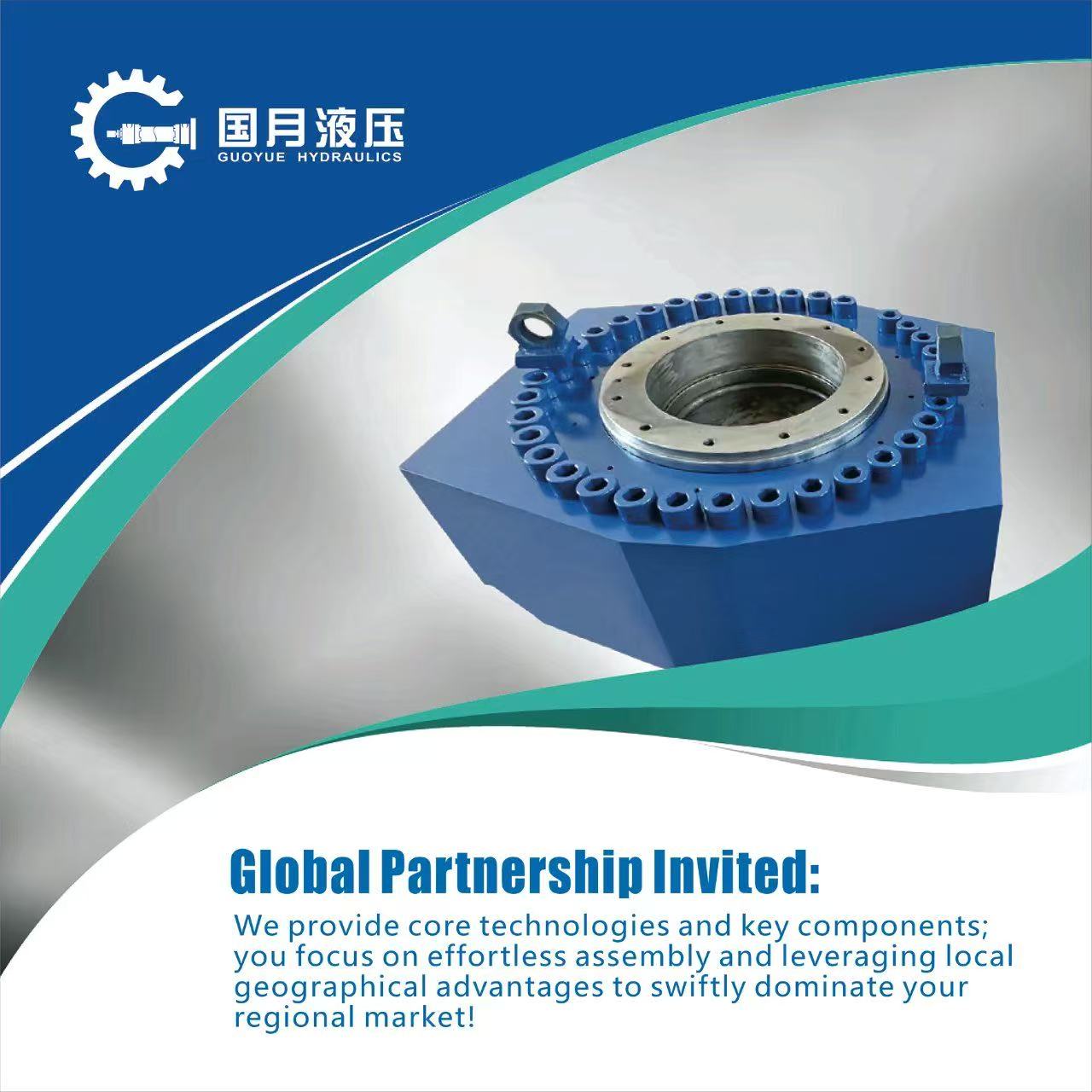 Custom Hydraulic Cylinder