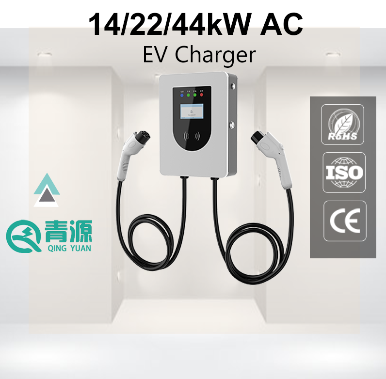 22kW 44kW 14kW Electric Charger at home AC