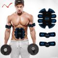 Smart Abdominal Muscle Stimulator Trainer Vibration Fitness Arm/Leg Massager EMS Gym Home Equipment