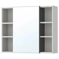 https://www.bossgoo.com/product-detail/luxury-led-mirror-bathroom-storage-cabinets-59488760.html
