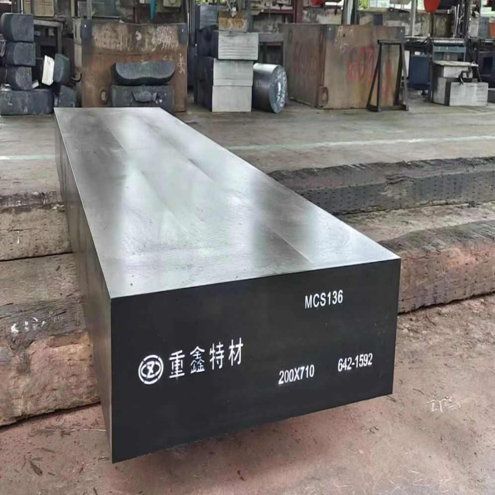 mirror finish on steel