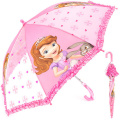 Disney Frozen2 Princess Lace Umbrella 5-17 Year Old Design Print 3D Sun Rainy Cute Long Handle Boy Girl Kids Umbrella Academy