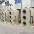 Gas Purification spray Washing Tower