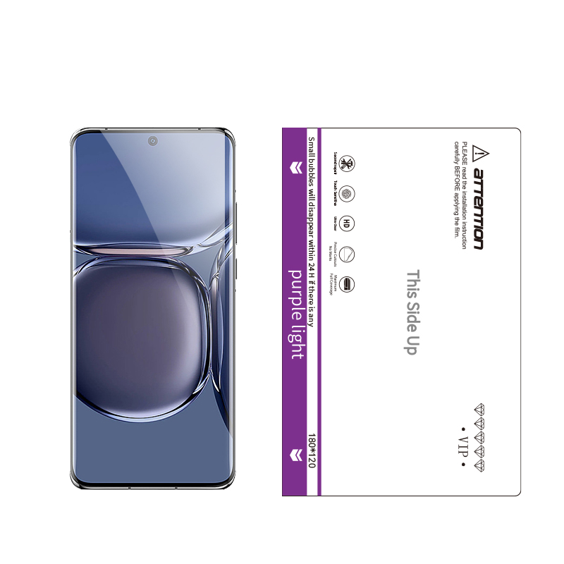 Purple Screen Protector Jpg