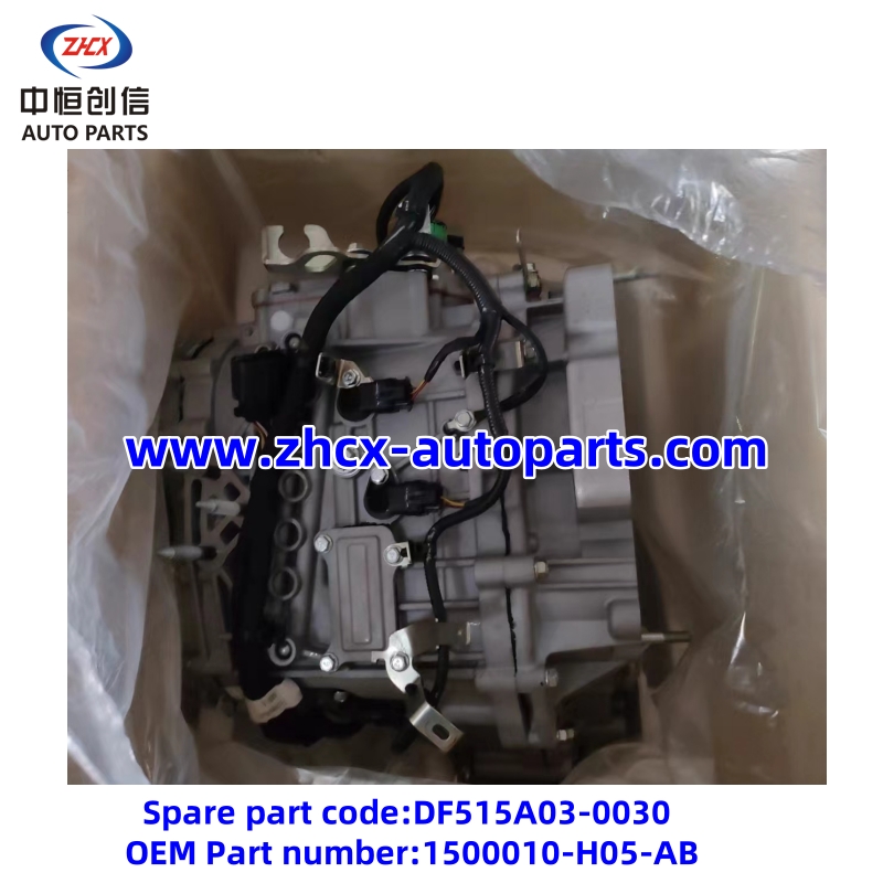 Gearbox for changan CS15