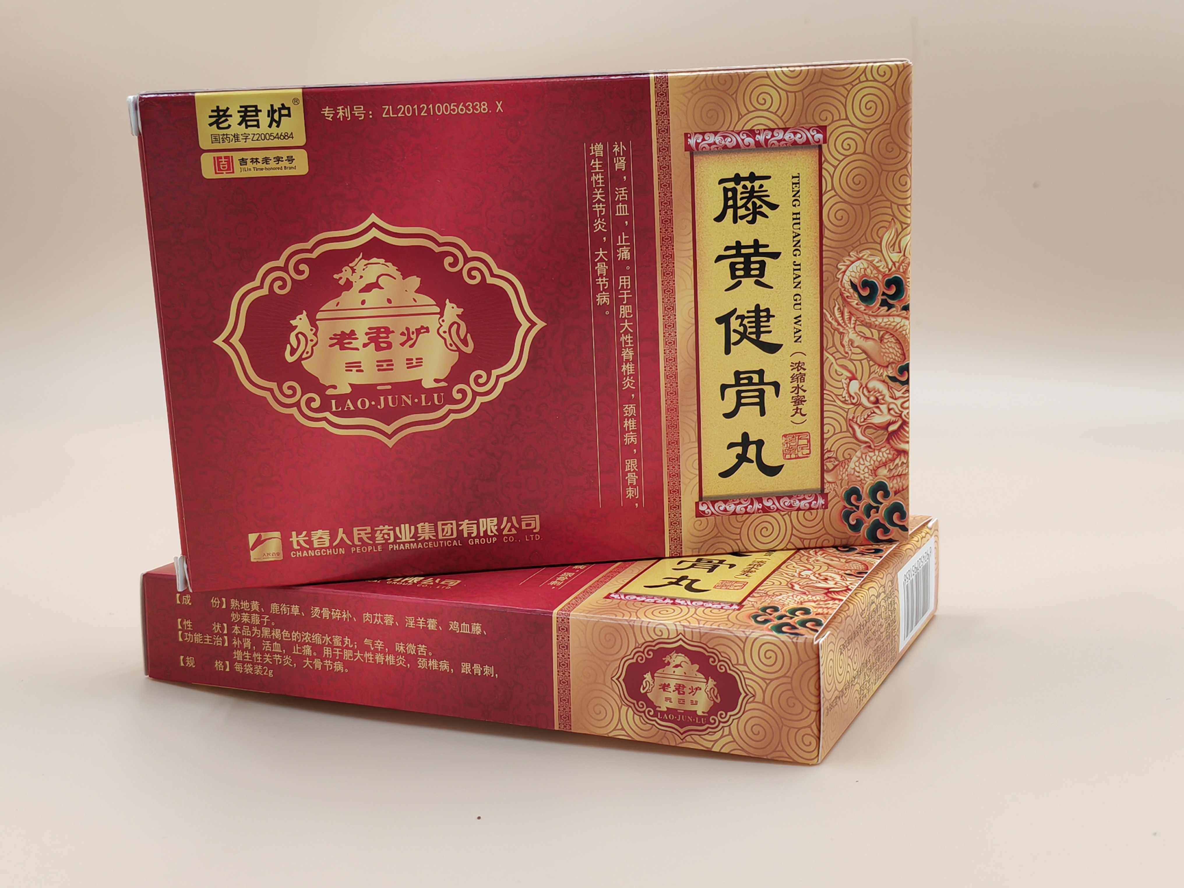 Garcinia cambogia bone pills