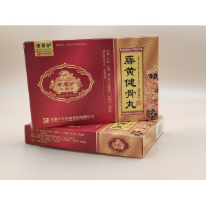 Tenghuang Jiangu Pills Water honeyed Pills