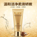 OneSpring Snail Extract Moisturizing Whitening Facial Cleanser Oil Control Anti-Aging Acne Treatment Face Care