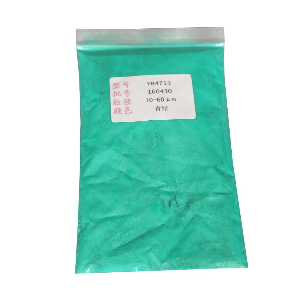 4713 Pearl Powder Pigment Turquoise Powder Coating Car Nail Polish Craft Paint Dye Colorant Mica Pow