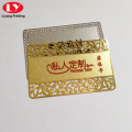 Customize Metal Business Cards Printing PVC Metallic Card
