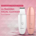 Ultrasonic Blackhead Remover Face Scrubber Ultrasonic Facial Pore Cleaner Skin Scrubber Exfoliating Peeling Shovel Clean Machine