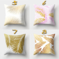 Fresh Golden Leaves Cushion Cover Soft Peach Skin Pillow Covers Decorative for Sofa Seat Car Bed Living Room Decoration 45x45cm