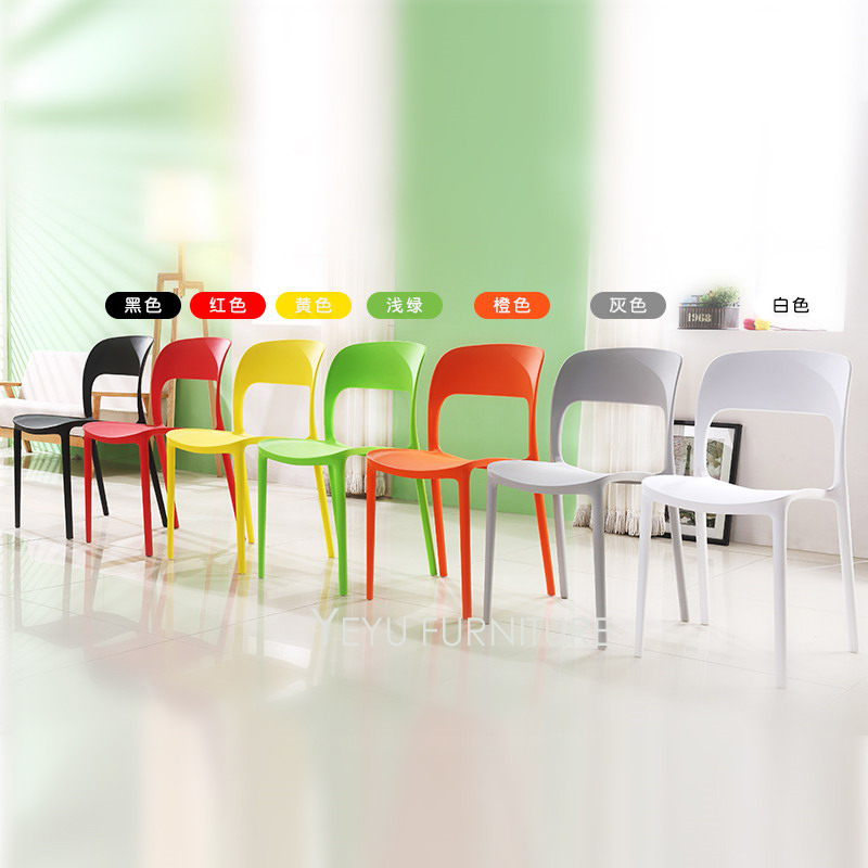 Modern Design outdoor stackable plastic dining chair, fashion simple design stack cafe chair restaurant chair waiting chair 1PC