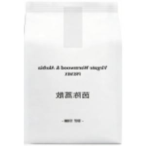 Natural Herbal Blend of Virgate Wormwood and Akebia