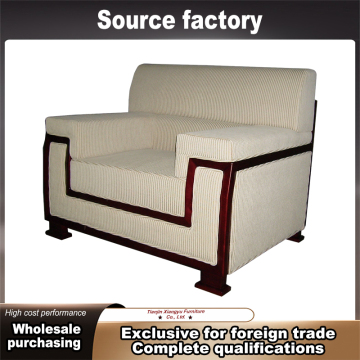 Custom Color Chevron Fabric Reception Chair