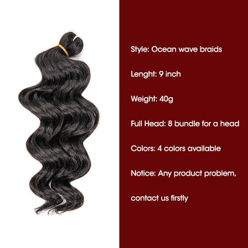 Ocean Wave Crochet Hair Deep Wave Braiding Hair Supplier, Supply Various Ocean Wave Crochet Hair Deep Wave Braiding Hair of High Quality