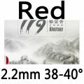 red 2.2mm H38-40