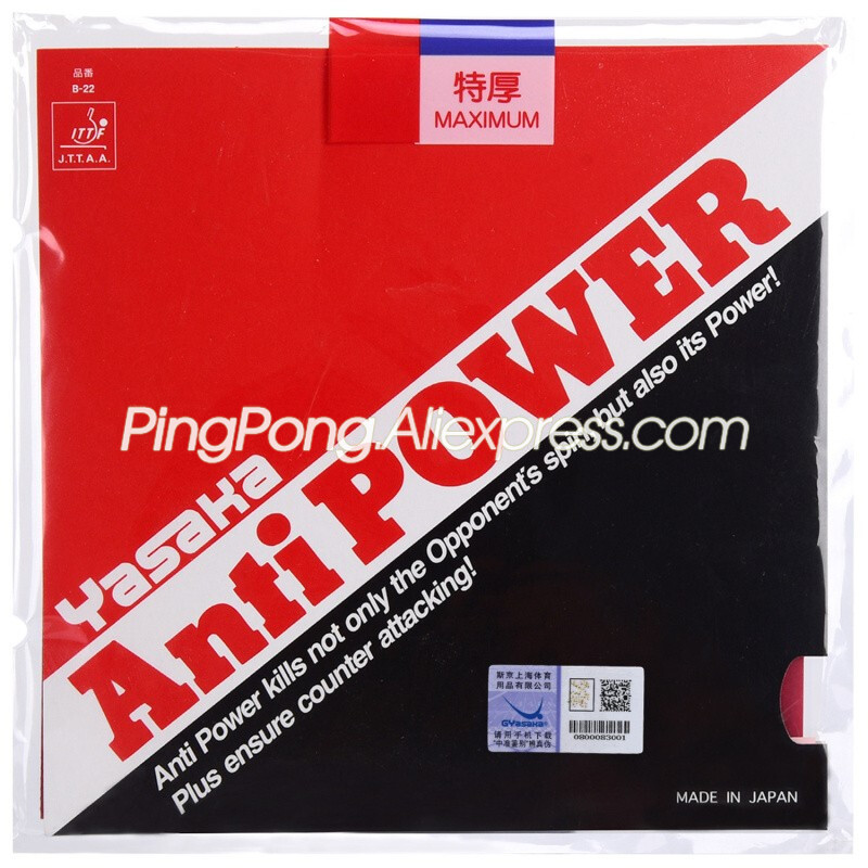 Yasaka Anti Power Anti Spin Table Tennis Rubber Pips-In Original Yasaka ANTIPOWER Ping Pong Sponge