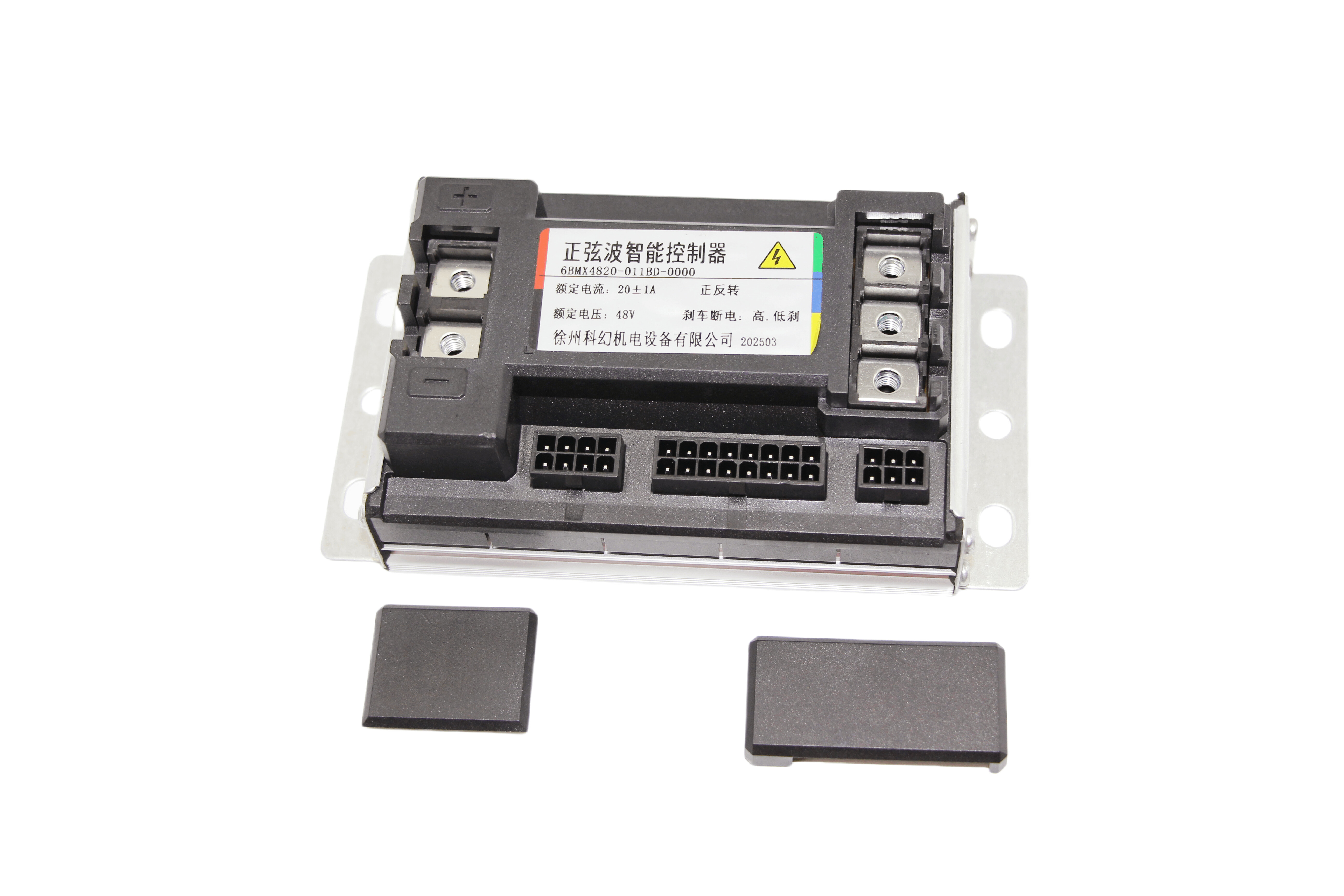 6 Tube Wire Free Controller