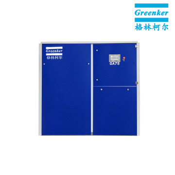Greenker GA75 Heavy Duty Screw Air Compressor