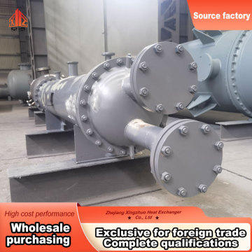 Shell and Tube Vaporize Heat Exchanger
