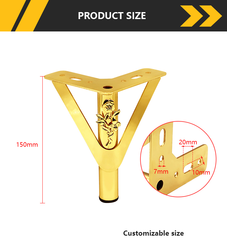 G102 metal sofa leg