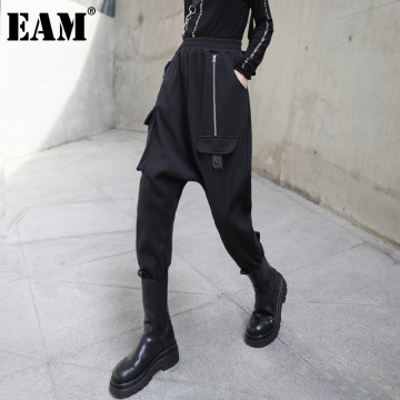 [EAM] High Elastic Waist Long Wide Leg Thick Harem Trousers New Loose Fit Pants Women Fashion Tide Spring Autumn 2021 1DD2249