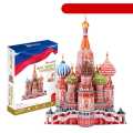 ST BASIL Cathedral