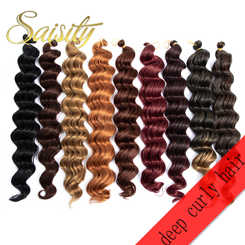 Saisity Ombre Braiding Hair Synthetic Dark Blonde Extensions Deep Wave Crochet Braids Hair Bundles Bug 80g/pack 1pc