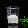 https://www.bossgoo.com/product-detail/polyacrylamide-potassium-salt-white-or-light-63262983.html